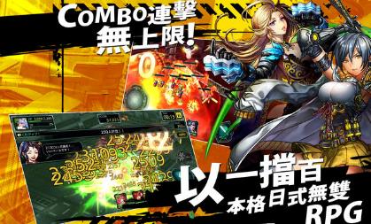 再見吧武器手游版下載截圖欣賞