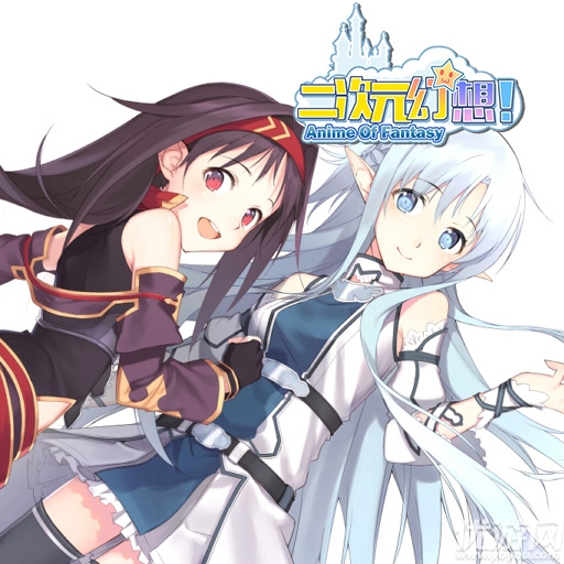 全明星幻想BT版