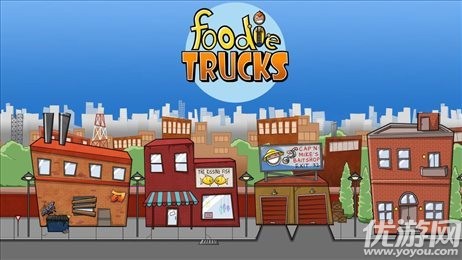 FoodieTrucks中文版下載