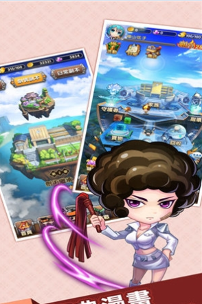 無盡reborn下載