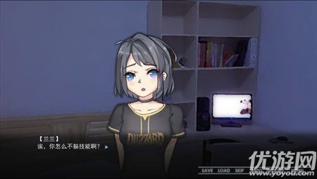 同居少女很奇怪下载