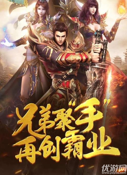 狂戰(zhàn)霸業(yè)手游截圖欣賞
