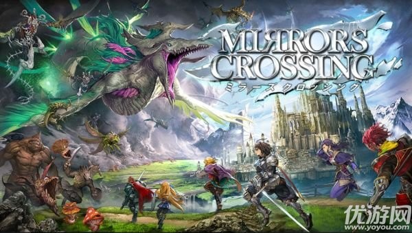 MIRRORS CROSSING手游下載截圖欣賞