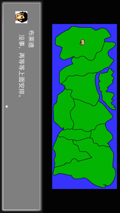 機器人大戰(zhàn)像素風(fēng)手游安卓下載
