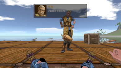 海洋木筏求生手游下載截圖欣賞