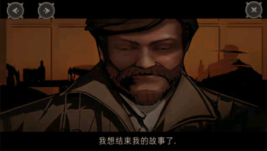 海洋木筏求生手游下載截圖欣賞