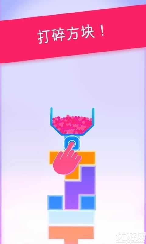 不要讓球?yàn)⒊鰜硎钟蜗螺d