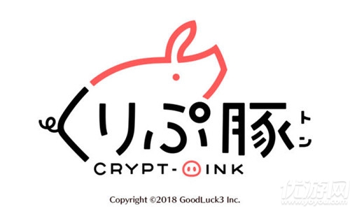 《Crypt-Oink》2018年春推出 密码猪带你体验模拟策略养猪生涯