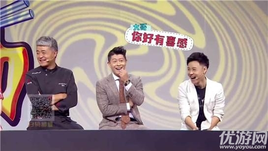 暴風(fēng)一直看app下載