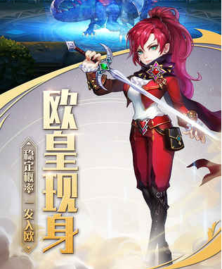 最終召喚破解版截圖欣賞