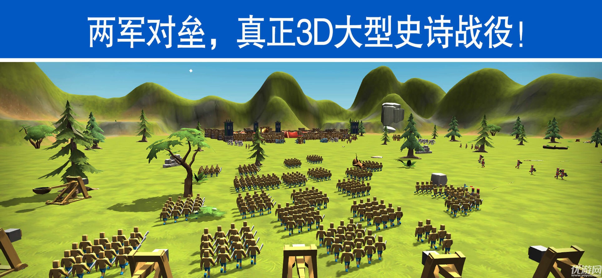 皇室帝國戰(zhàn)爭時(shí)代官方版下載