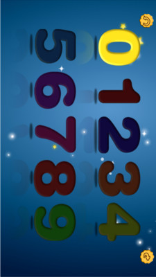 儿童拼拼乐游戏手机版下载游戏截图