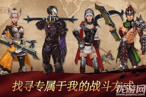 戰(zhàn)箭天下手破解版截圖欣賞