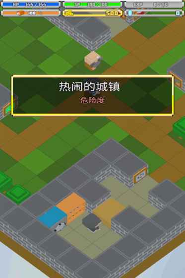 戰(zhàn)術(shù)RPG孤高的工匠漢化版下載