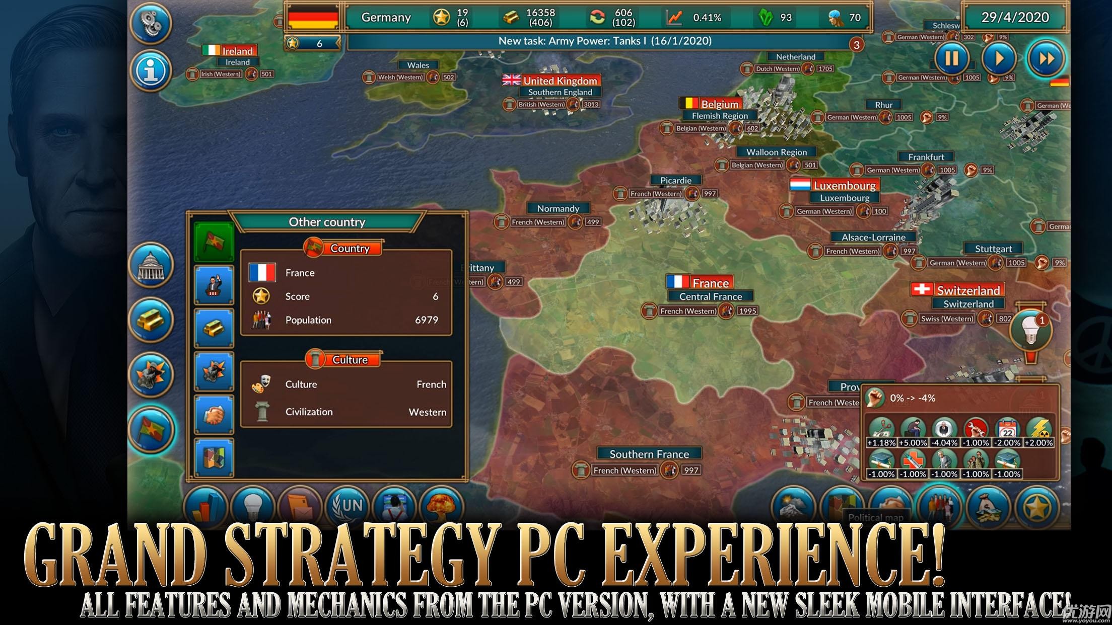 RealpolitiksMobile手游下載截圖欣賞
