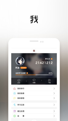 一書(shū)一課