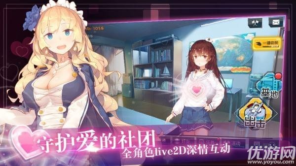 我的戰(zhàn)艦養(yǎng)成計(jì)劃破解版下載截圖欣賞