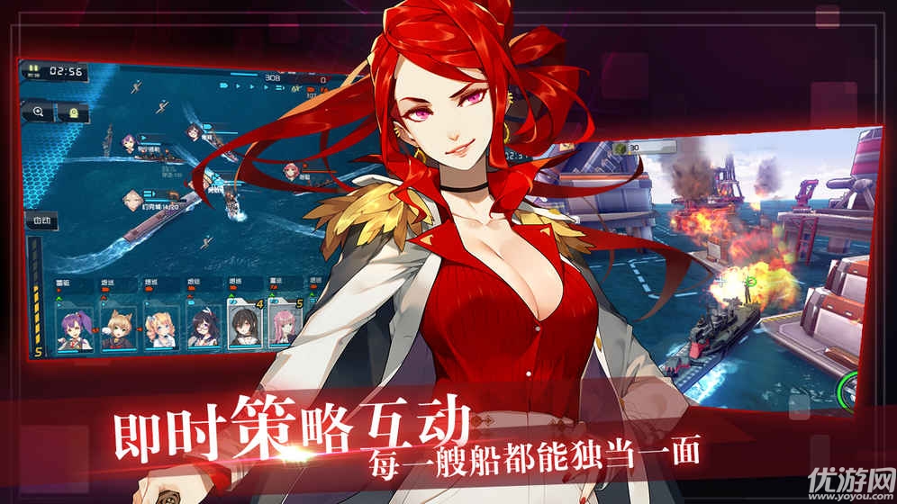我的戰(zhàn)艦養(yǎng)成計(jì)劃破解版下載