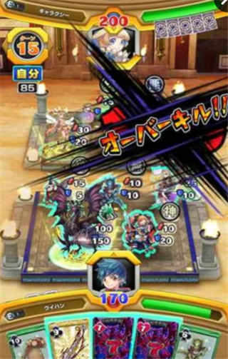 必勝手牌手游下載截圖欣賞
