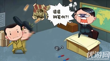 旗鼓鬼畜的對手手游下載