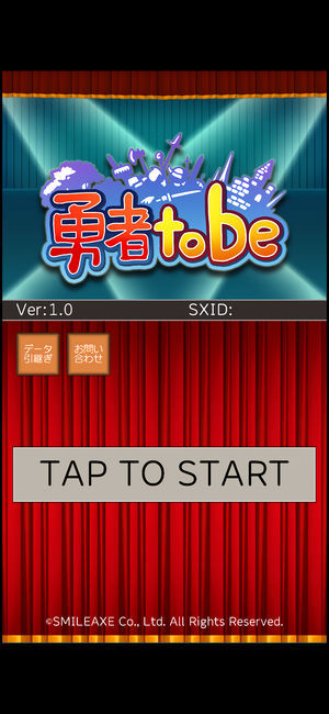 勇者tobe手游下載