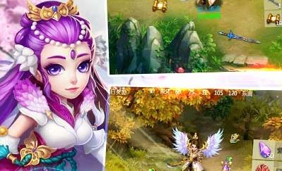 梦幻寻仙手游下载