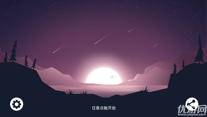 Peach Lost手游下載截圖欣賞