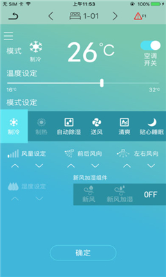 金制空氣