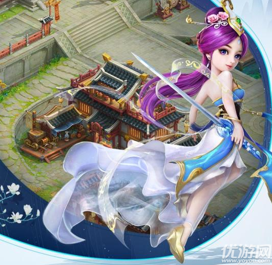大話仙魔破解版