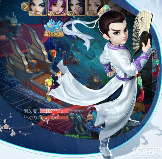 大話仙魔破解版