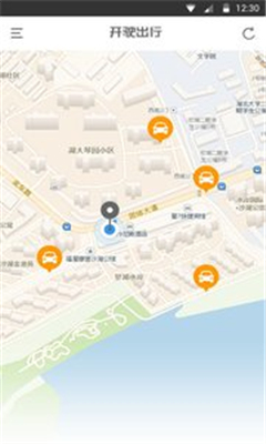 豆豆抓娃娃截圖欣賞