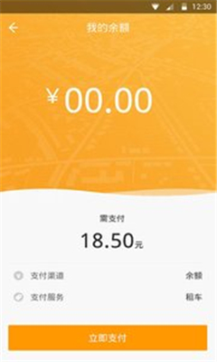 豆豆抓娃娃截圖欣賞