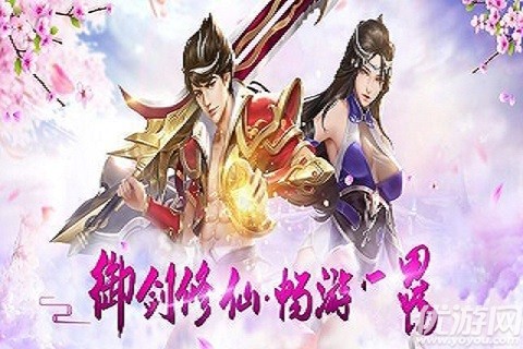 繁天记官方版