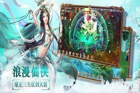 繁天记官方版