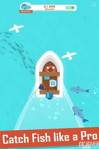 釣魚大亨破解版