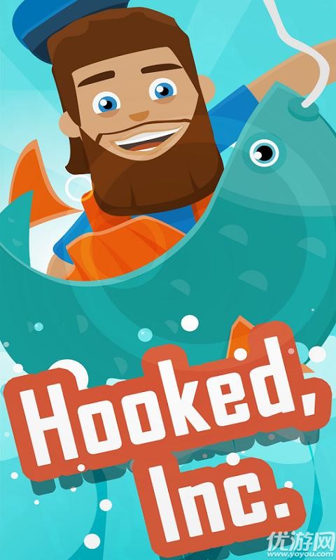 釣魚大亨破解版截圖欣賞
