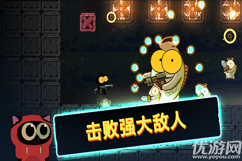 喵星人大戰(zhàn)咸魚