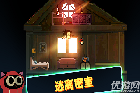 喵星人大戰(zhàn)咸魚截圖欣賞