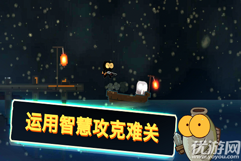 喵星人大戰(zhàn)咸魚