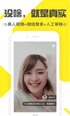 大叔控截圖欣賞