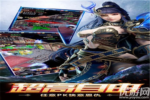 熱血奮戰(zhàn)BT版