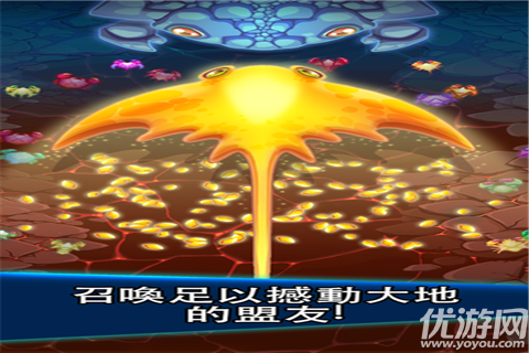 猛蟹戰(zhàn)爭(zhēng)破解版截圖欣賞