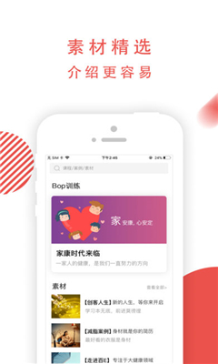 老虎大學(xué)