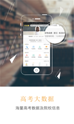 問點(diǎn)事截圖欣賞