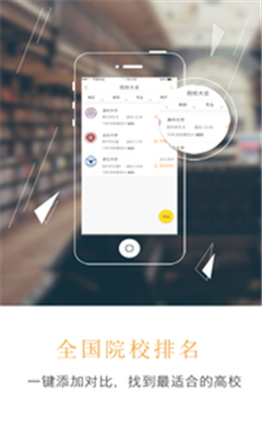 問點(diǎn)事
