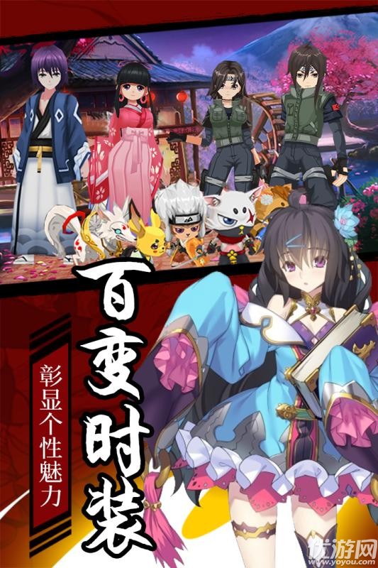 刺客天下破解版