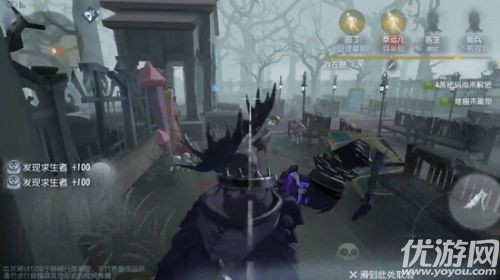 第五人格一刀斩什么意思 第五人格屠夫一刀斩使用技巧