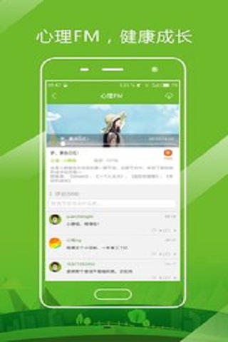 開課啦