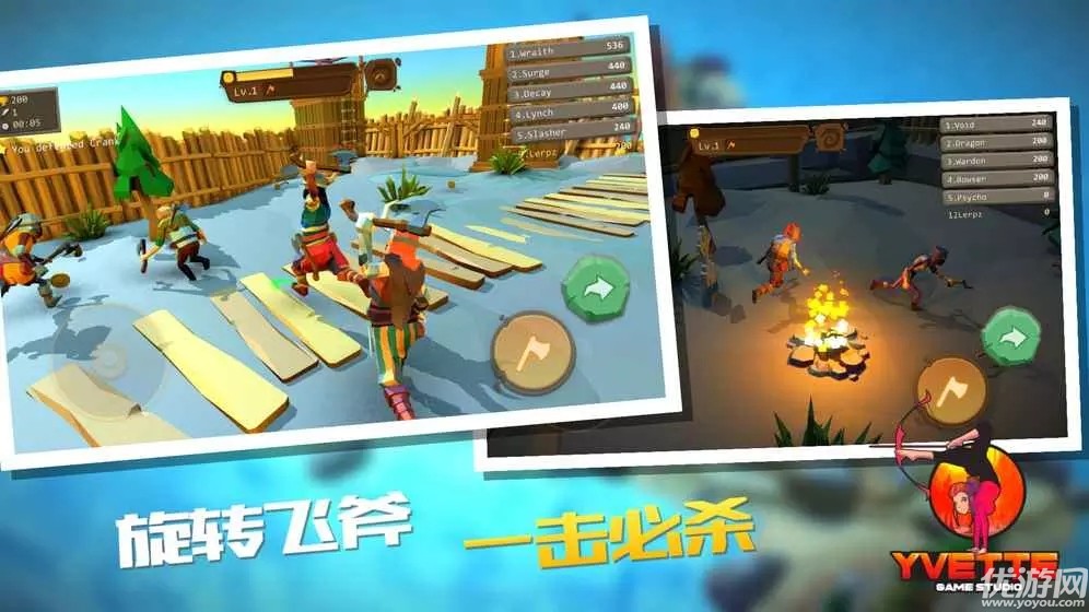 戰(zhàn)斧大亂斗手游