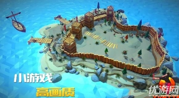 戰(zhàn)斧大亂斗破解版